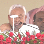 बीरपुर में बनेगा एयरपोर्ट: 36.38 करोड़ की परियोजना का टेंडर जारी, 15 महीने में पूरा करने का लक्ष्य