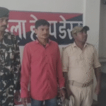 शहीद जवान हत्याकांड में इनामी आरोपी गिरफ्तार, लंबे समय से फरार था गोरेलाल सदा