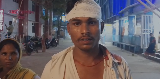 रास्ता विवाद में दो पक्षों के बीच खूनी झड़प, 4 लोग गंभीर रूप से घायल