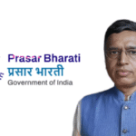 लखीसराय के राजीव भारद्वाज बने प्रसार भारती के सदस्य (कार्मिक), जिले में खुशी की लहर