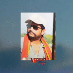 दानापुर में युवक की पीट-पीटकर हत्या: बहन की शादी में शामिल होने आया था घर, इलाज के दौरान मौत