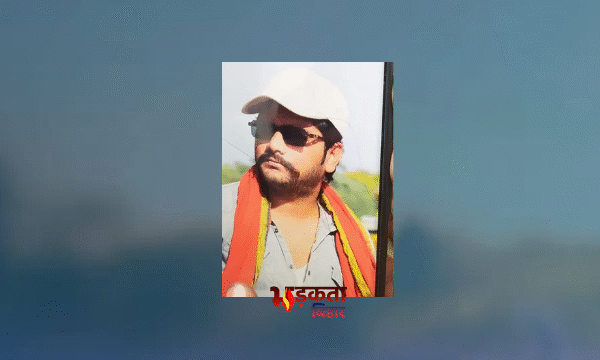 दानापुर में युवक की पीट-पीटकर हत्या: बहन की…