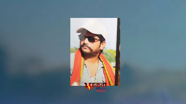 दानापुर में युवक की पीट-पीटकर हत्या: बहन की शादी में शामिल होने आया था घर, इलाज के दौरान मौत