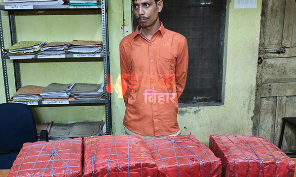 बेगूसराय में 42 किलो गांजा के साथ युवक&hellip;