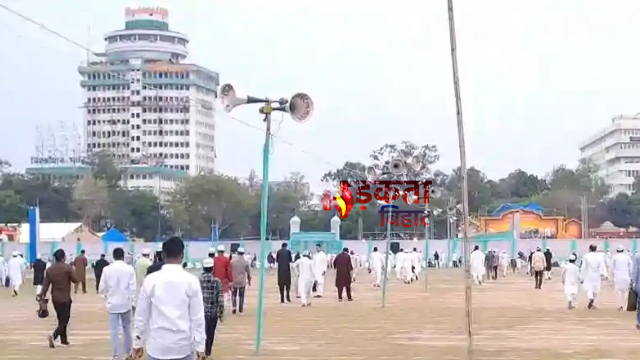 पटना के गांधी मैदान में आज ईद की…