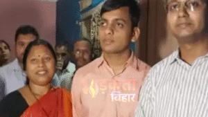 नवादा के रविराज ने UPSC में हासिल की&hellip;