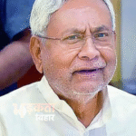 CM Nitish News: ‘समृद्धि यात्रा’ के पांचवें चरण की शुरुआत, आज जहानाबाद- अरवल दौरे पर मुख्यमंत्री नीतीश कुमार