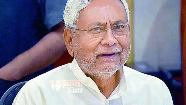 Samriddhi Yatra: पटना में समापन, विकास के साथ सियासी संदेश का बड़ा मंच