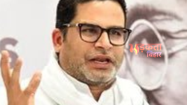 Bihar Politics: निशांत कुमार की सक्रियता पर सियासी…