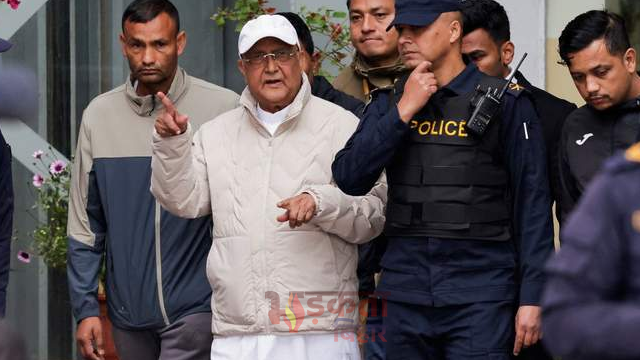 नेपाल में सियासी भूचाल: पूर्व PM की गिरफ्तारी से मचा हड़कंप
