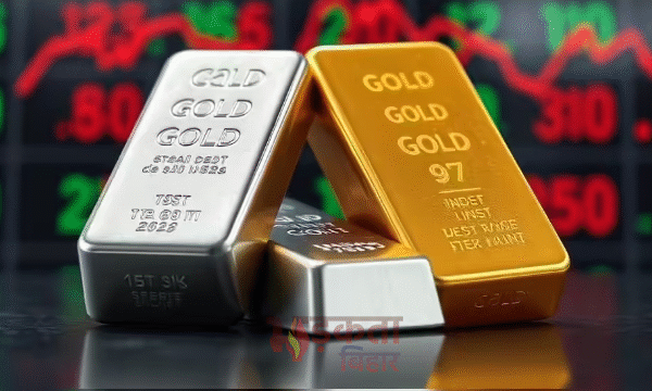 Gold And Silver Prices: युद्ध के साये में&hellip;