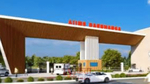 दरभंगा एम्स परियोजना को मिली रफ्तार, लागत बढ़कर&hellip;