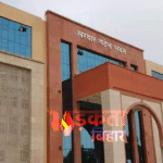 संपत्ति का ब्योरा नहीं देने वाले पुलिसकर्मियों पर सख्त हुआ गृह विभाग, तुरंत रिपोर्ट देने का निर्देश