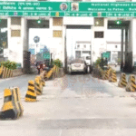 पटना में NH-30 पर सिपारा से बख्तियारपुर फोरलेन पर टोल टैक्स महंगा
