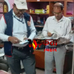 Bihar EOU Raid: आय से अधिक संपत्ति मामले में SDPO समेत दो अधिकारियों पर शिकंजा, 12 ठिकानों पर छापेमारी