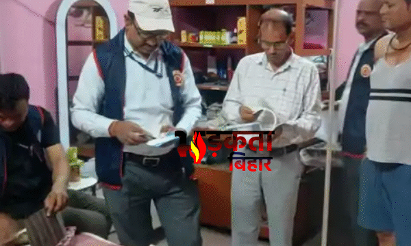 Bihar EOU Raid: आय से अधिक संपत्ति मामले&hellip;
