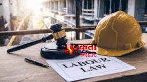New Labor Laws 2026: 1 अप्रैल से बदल&hellip;
