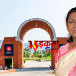 Bihar News: राष्ट्रपति द्रौपदी मुर्मू आज नालंदा दौरे पर, अंतरराष्ट्रीय विश्वविद्यालय के दीक्षांत समारोह में होंगी शामिल