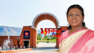 Bihar News: राष्ट्रपति द्रौपदी मुर्मू आज नालंदा दौरे&hellip;