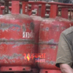 7 मार्च से महंगा हुआ LPG सिलेंडर, घरेलू गैस 60 रुपये और कमर्शियल 115 रुपये बढ़ी