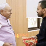 नीतीश कुमार के बेटे निशांत कुमार की राजनीति में एंट्री की तैयारी, बिहार की सियासत में नया अध्याय