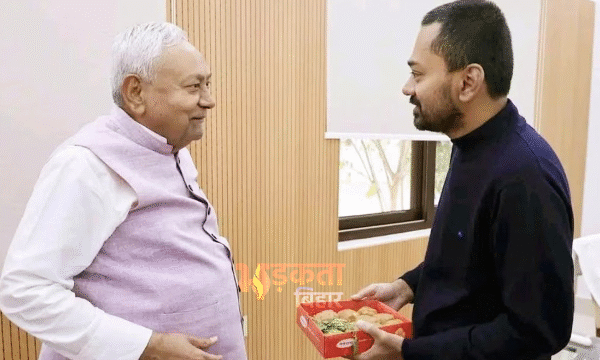 नीतीश कुमार के बेटे निशांत कुमार की राजनीति&hellip;