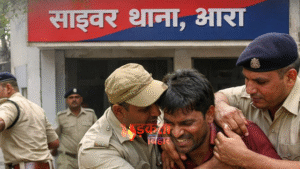 आरा में साइबर थाने से आरोपी भागा, पुलिस&hellip;