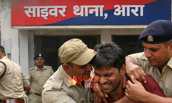 आरा में साइबर थाने से आरोपी भागा, पुलिस&hellip;