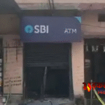 मुजफ्फरपुर में एटीएम उखाड़कर ले गए बदमाश, SBI मशीन में लाखों रुपये होने की आशंका; पुलिस गश्ती पर उठे सवाल