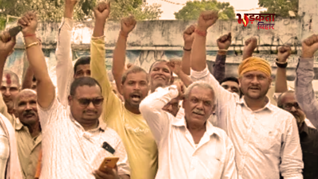 बेगूसराय में 290 एकड़ जमीन को लेकर विवाद: एनटीपीसी को देने के मुद्दे पर किसान-प्रशासन वार्ता बेनतीजा