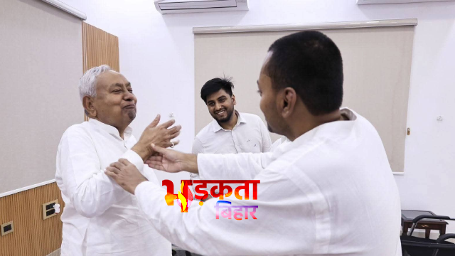 बिहार की राजनीति में दूसरी पीढ़ी की दस्तक: जदयू में शामिल हुए निशांत कुमार