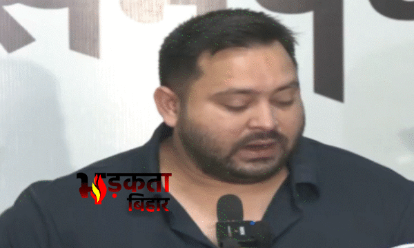 सियासी हलचल के बीच तेजस्वी यादव ने बुलाई&hellip;