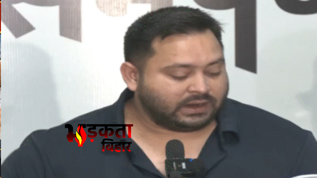 सियासी हलचल के बीच तेजस्वी यादव ने बुलाई आरजेडी विधायकों की बैठक, राज्यसभा चुनाव पर होगी रणनीति