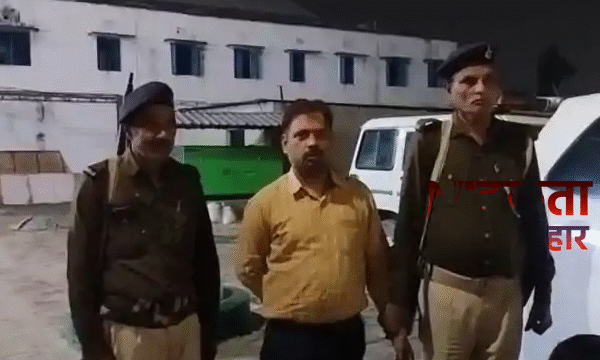 बेतिया में शिक्षा विभाग के जेई रौशन कुमार&hellip;