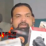 बिहार की राजनीति में हलचल: निशांत कुमार की एंट्री पर सम्राट चौधरी का बयान, चिराग को सीएम बनाने की मांग पर भी प्रतिक्रिया