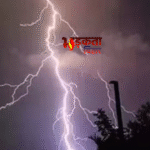 बिहार के मौसम में बड़ा बदलाव: 20 जिलों में येलो अलर्ट, बारिश और वज्रपात की चेतावनी