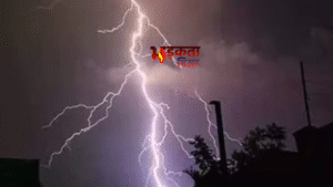 बिहार में मौसम का बदला मिजाज: कई जिलों&hellip;