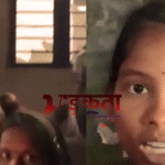 मोकामा में CRPF जवानों और ग्रामीणों के बीच हिंसक झड़प, कई महिलाएं समेत कई लोग घायल; इलाके में तनाव