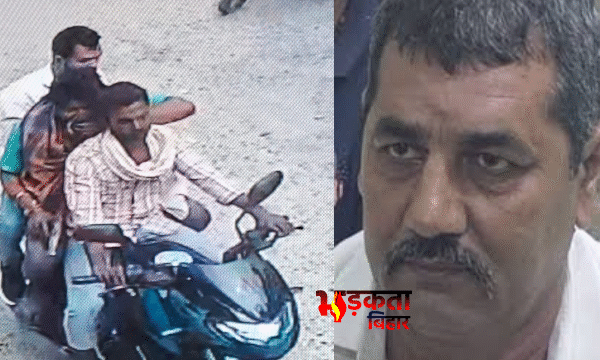 बेगूसराय में प्रॉपर्टी डीलर की गोली मारकर हत्या,&hellip;