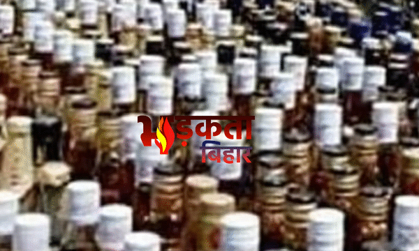 बिहार के सारण में जहरीली शराब की आशंका:&hellip;