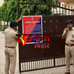 पटना में शिक्षा के नाम पर बड़ा फर्जीवाड़ा, CBSE का नाम इस्तेमाल करने वाले दो स्कूलों पर FIR की सिफारिश