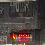 तेघड़ा में जारी अवैध बालू खनन, प्रशासनिक सख्ती के बावजूद शाम होते ही सड़कों पर ट्रेलरों की कतार