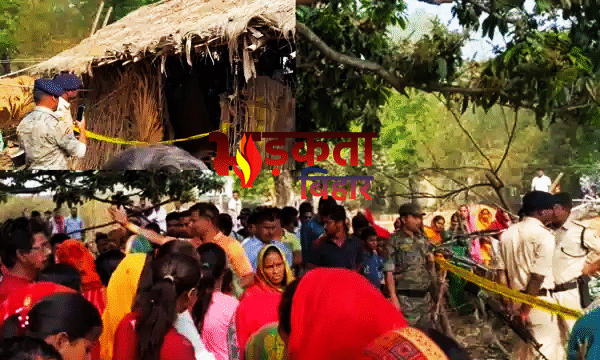 बांका में जमीन विवाद में वृद्ध दंपति की&hellip;