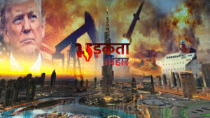 ईरान-इजरायल युद्ध के बीच दुबई में जोरदार धमाका,&hellip;