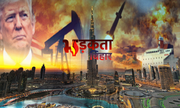 ईरान-इजरायल युद्ध के बीच दुबई में जोरदार धमाका,…