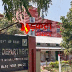 बिहार में नगर निकाय चुनाव की तैयारी तेज, पांच निकायों में आम चुनाव और 26 वार्डों में उपचुनाव