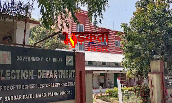 बिहार में नगर निकाय चुनाव की तैयारी तेज,&hellip;