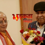 बिहार को मिला नया राज्यपाल, सैयद अता हसनैन आज लेंगे शपथ