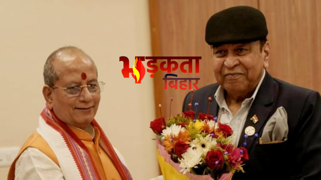 बिहार को मिला नया राज्यपाल, सैयद अता हसनैन आज लेंगे शपथ