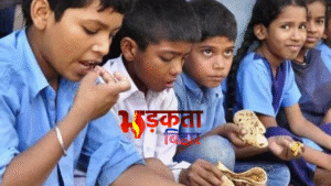 पटना के सरकारी स्कूलों के भोजन में ई-कोलाई&hellip;